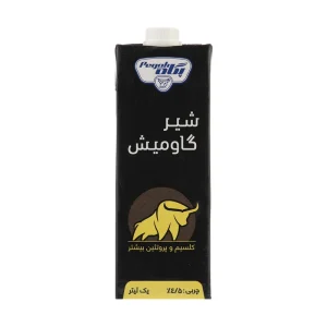 پگاه